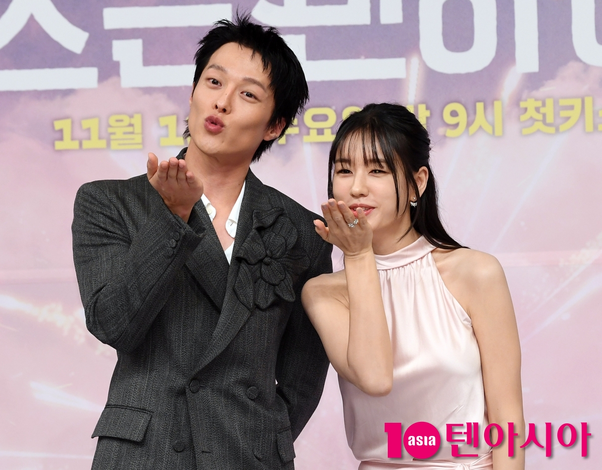 Jang Ki-yong and Ahn Eun-jin Attend Press Conference for New SBS Drama 'Dynamite Kiss'