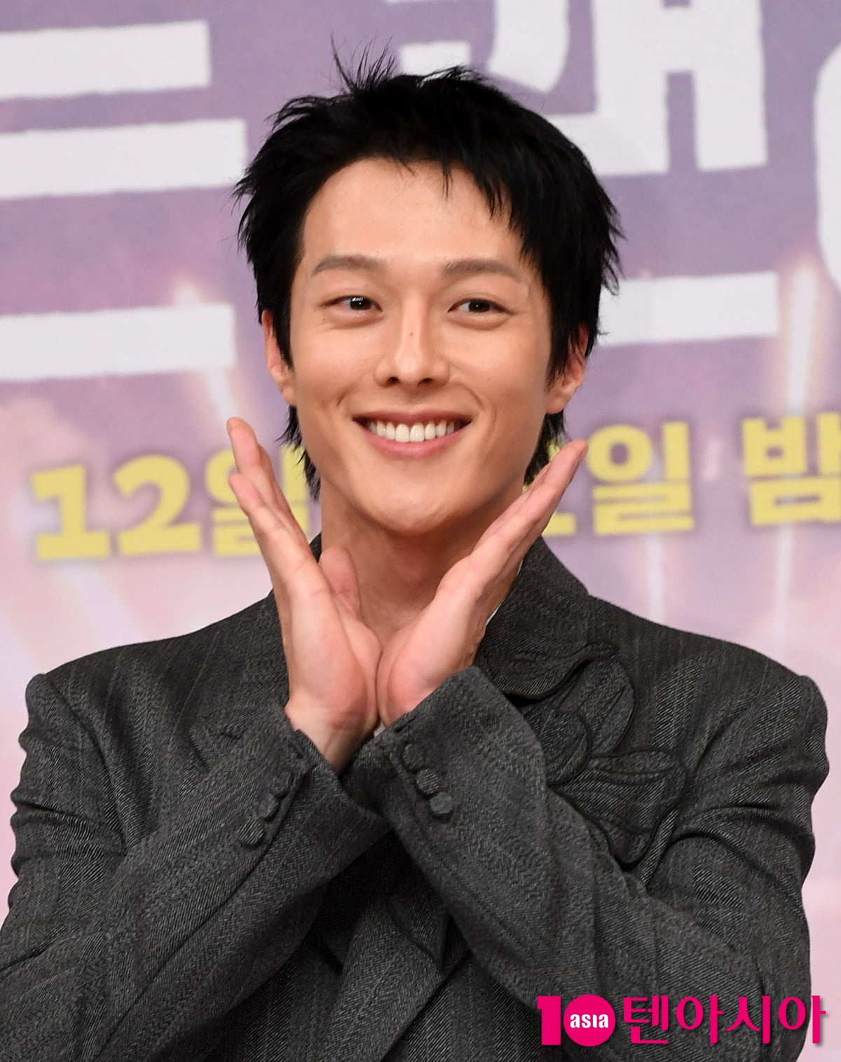 新ドラマ『キスは無駄にして！』制作発表会にチャン・ギヨンが登場