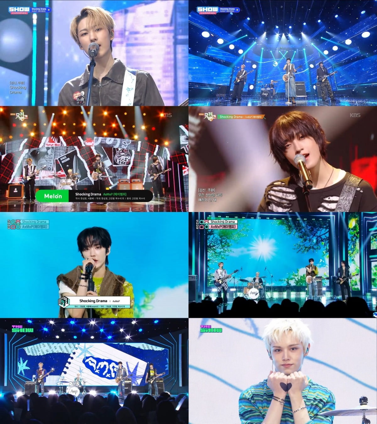 Rising K-Pop Band AxMxP Concludes Debut Album Promotions with Success