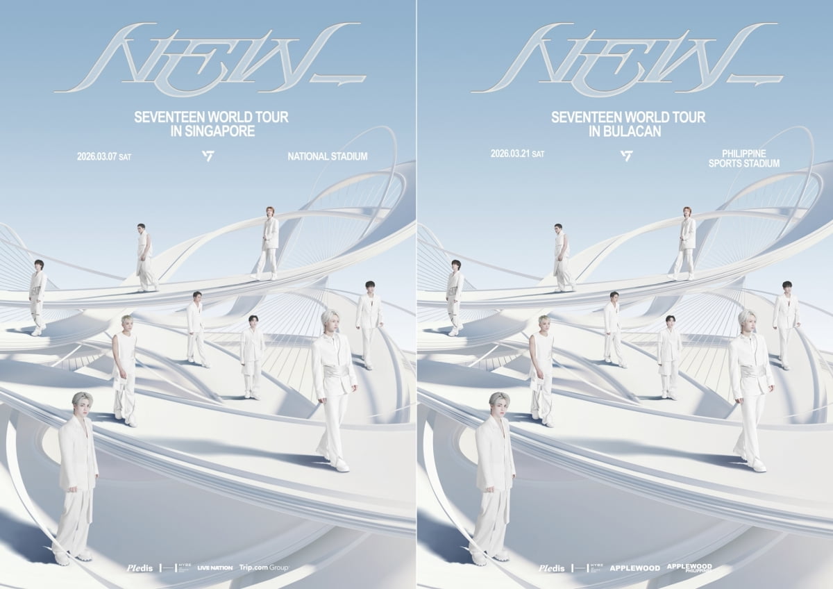 SEVENTEEN to Headline Major Asian Stadiums for Second Consecutive Year