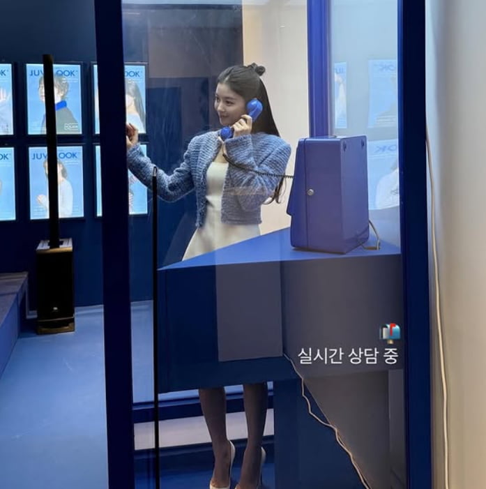 Kim Yoo-jung Stuns with Goddess-like Styling in Latest Photos