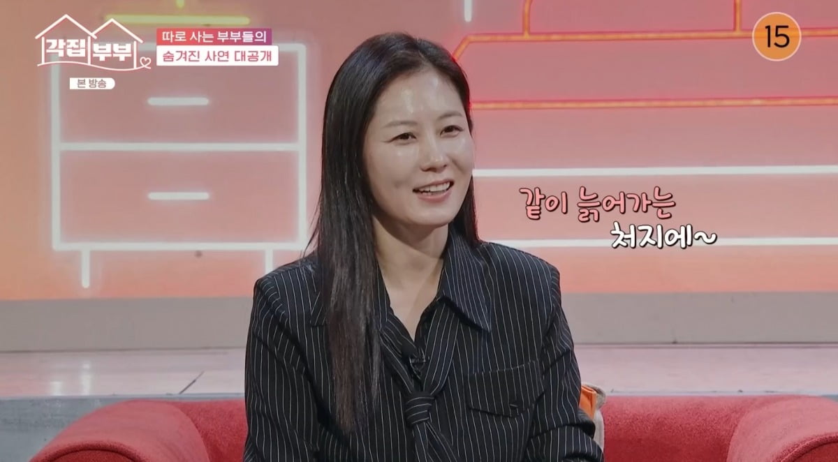 ドラマ『ポクサク ソカッスダ』の世界的な人気を実感したムン・ソリのエピソード