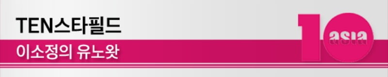 Kim Yo-han: From Idol to Actor, Overcoming Challenges and Expanding His Career