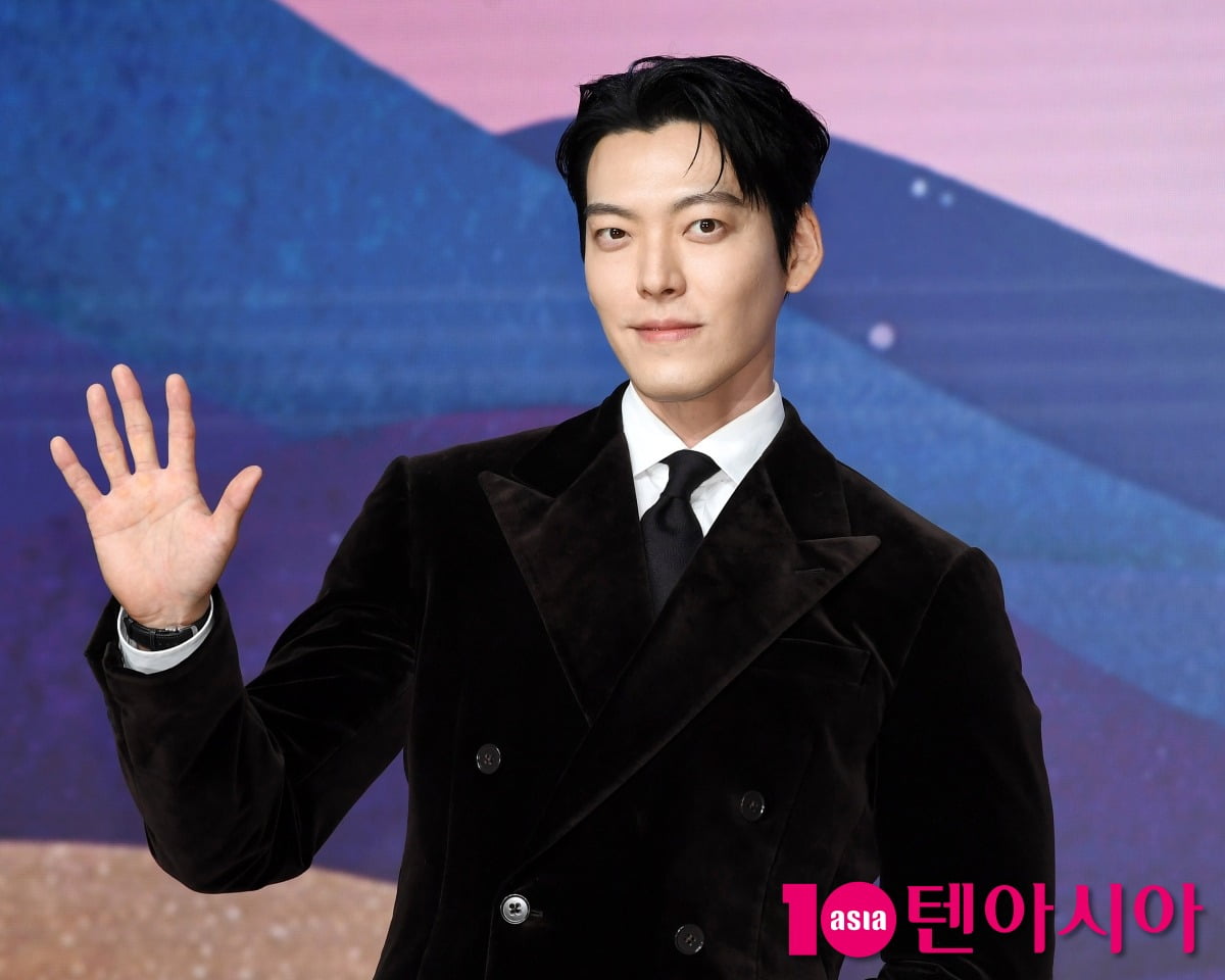 Tensions Rise as Kim Woo-bin and Finance Team Face Off in 'Kong Kong Pang Pang' Episode