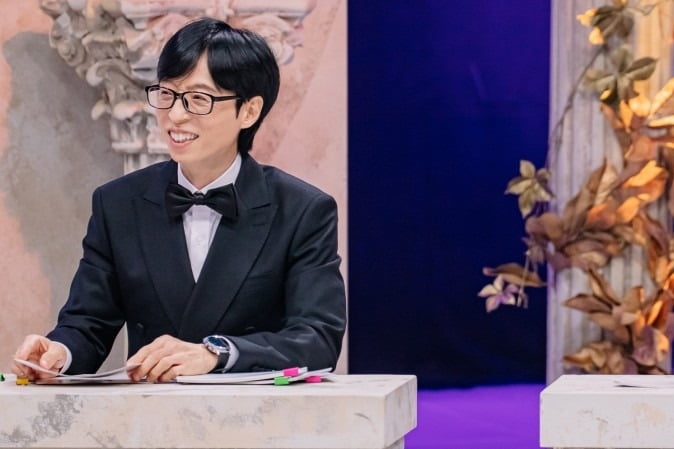 'Hangout with Yoo' to Air 'Unpopular People's Club' Special Without Lee Yi-kyung Amidst Rumors