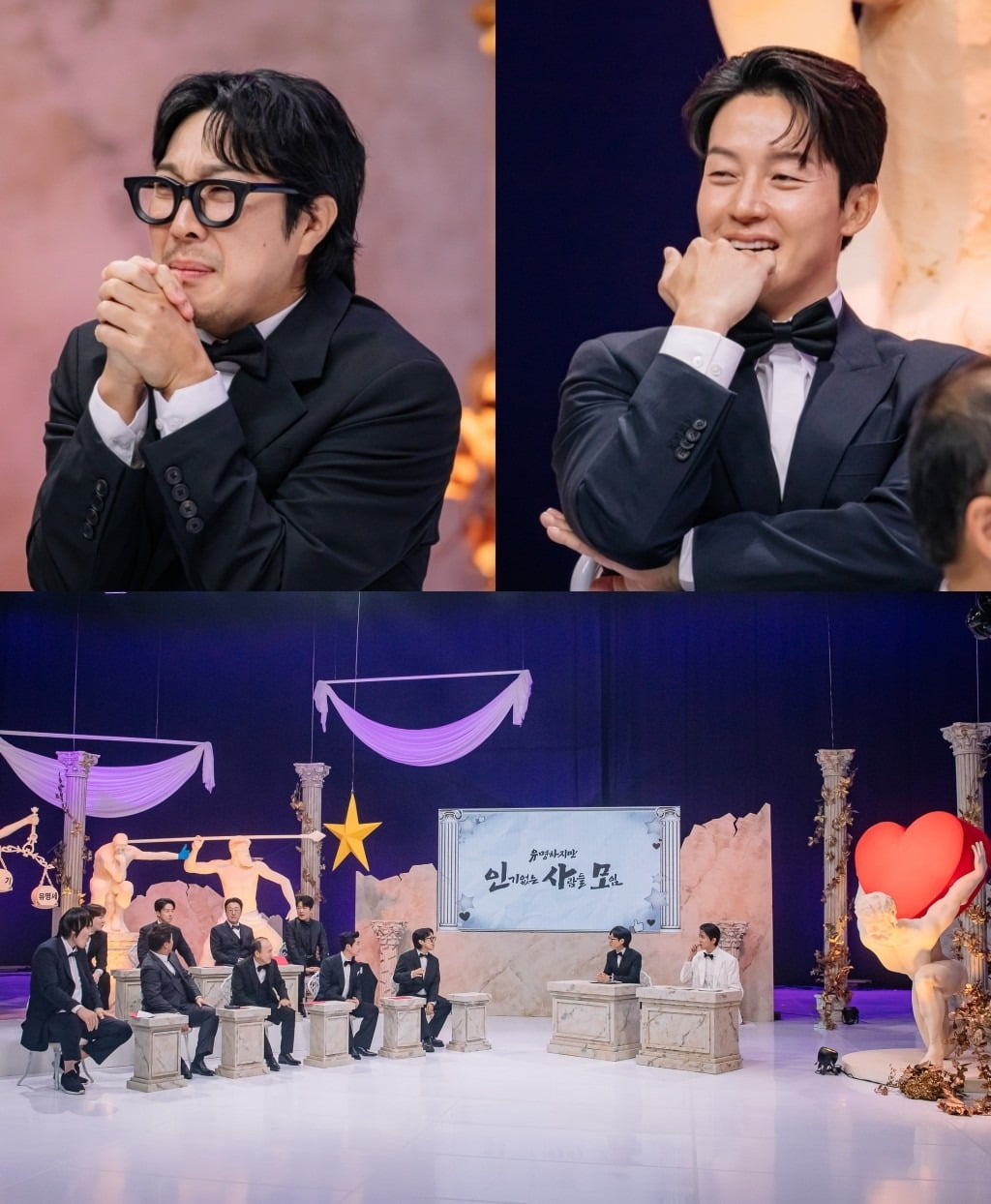 'Hangout with Yoo' to Air 'Unpopular People's Club' Special Without Lee Yi-kyung Amidst Rumors