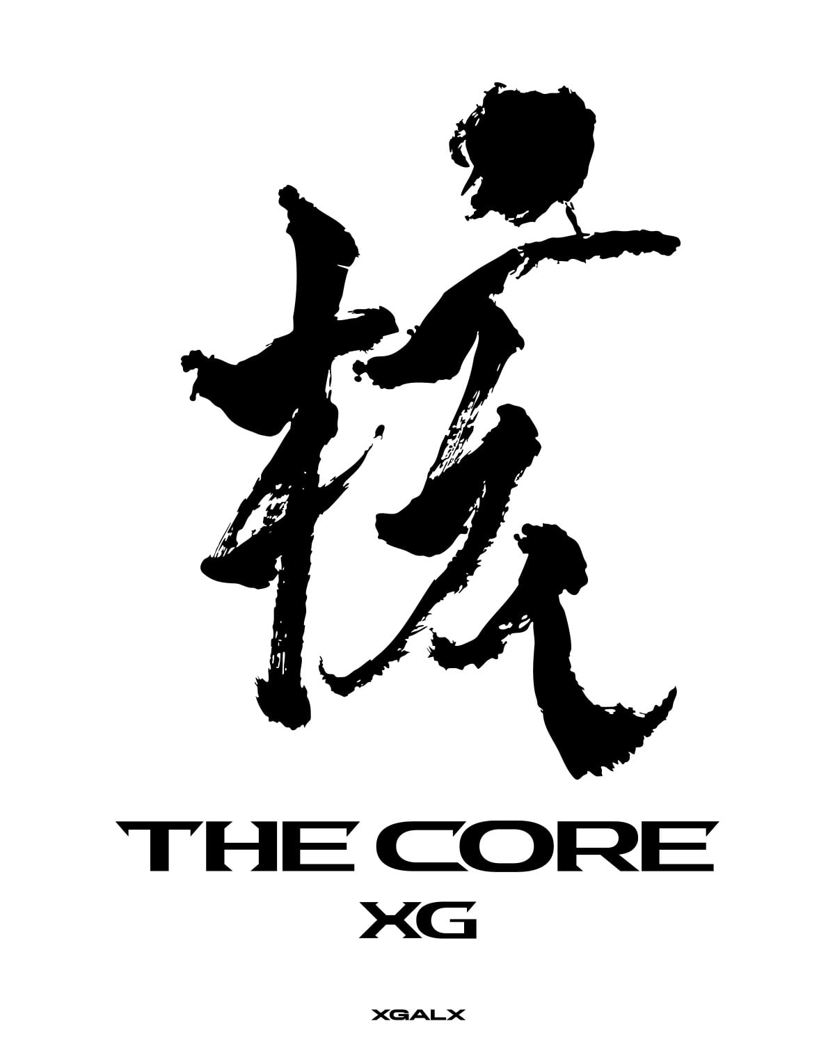 XG Unveils Official Logo for Debut Album 'THE CORE - 核', Set for January 2026 Release