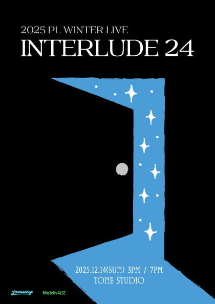 Singer-Songwriter PL to Host Intimate 'Winter Live' Concert in Seoul