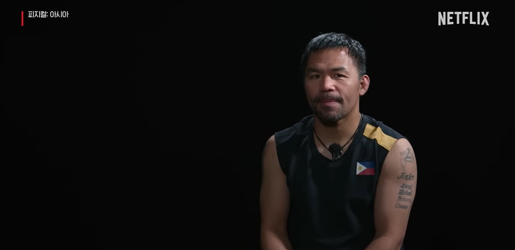 Manny Pacquiao's Unexpected Exit from Netflix's 'Physical: Asia' Leaves Fans Disappointed