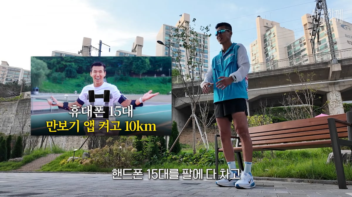 シオン、10億円の寄付を目指す！「シオンと共に」キャンペーンが話題