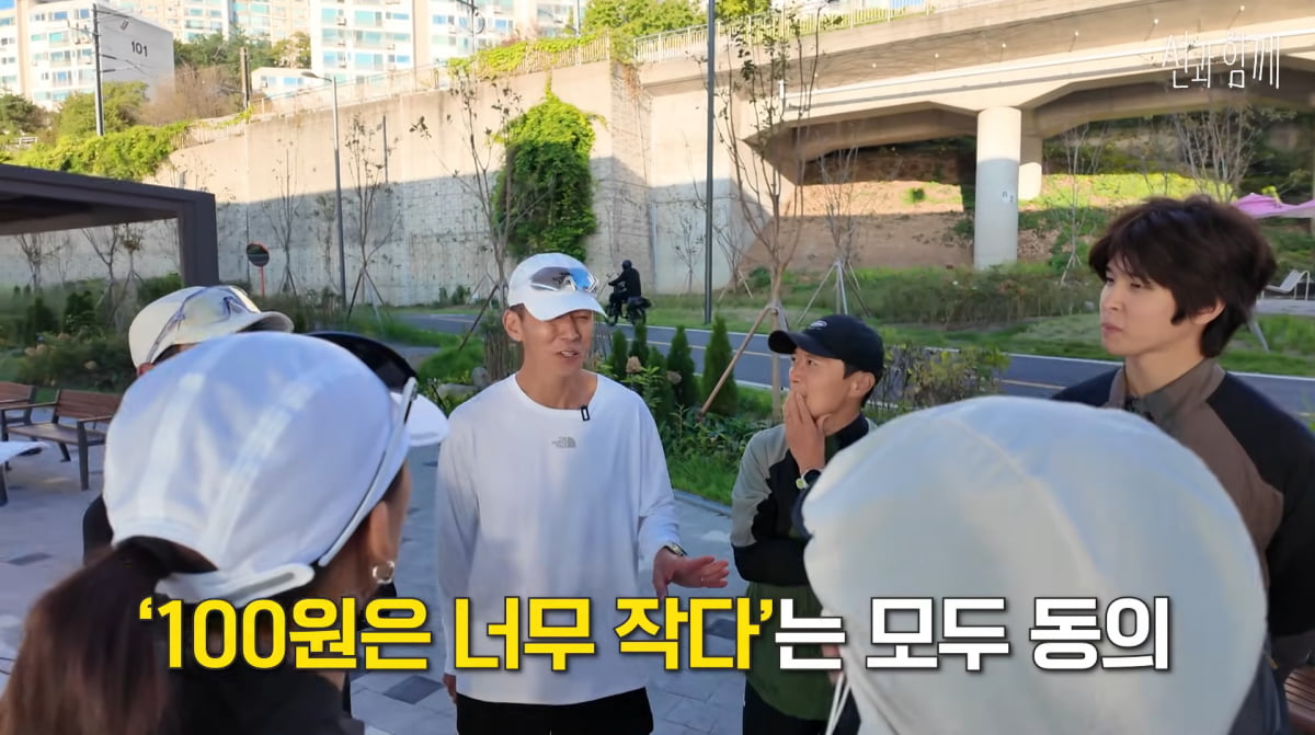 シオン、10億円の寄付を目指す！「シオンと共に」キャンペーンが話題