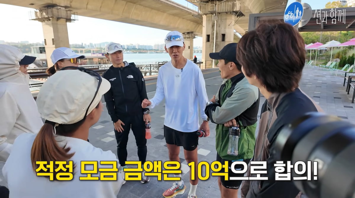 シオン、10億円の寄付を目指す！「シオンと共に」キャンペーンが話題