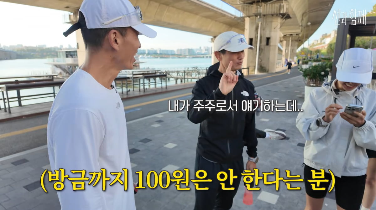 シオン、10億円の寄付を目指す！「シオンと共に」キャンペーンが話題