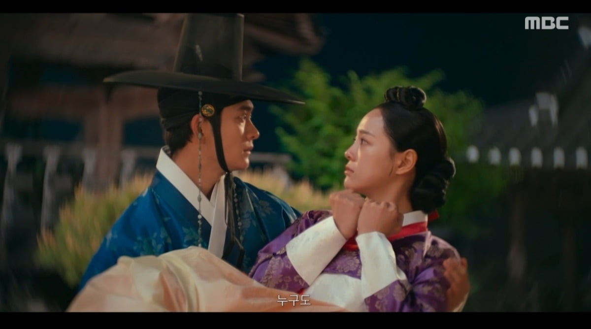 Epic Romance Unfolds in 'Moon River': A Captivating Start for Kang Tae-oh and Kim Se-jeong