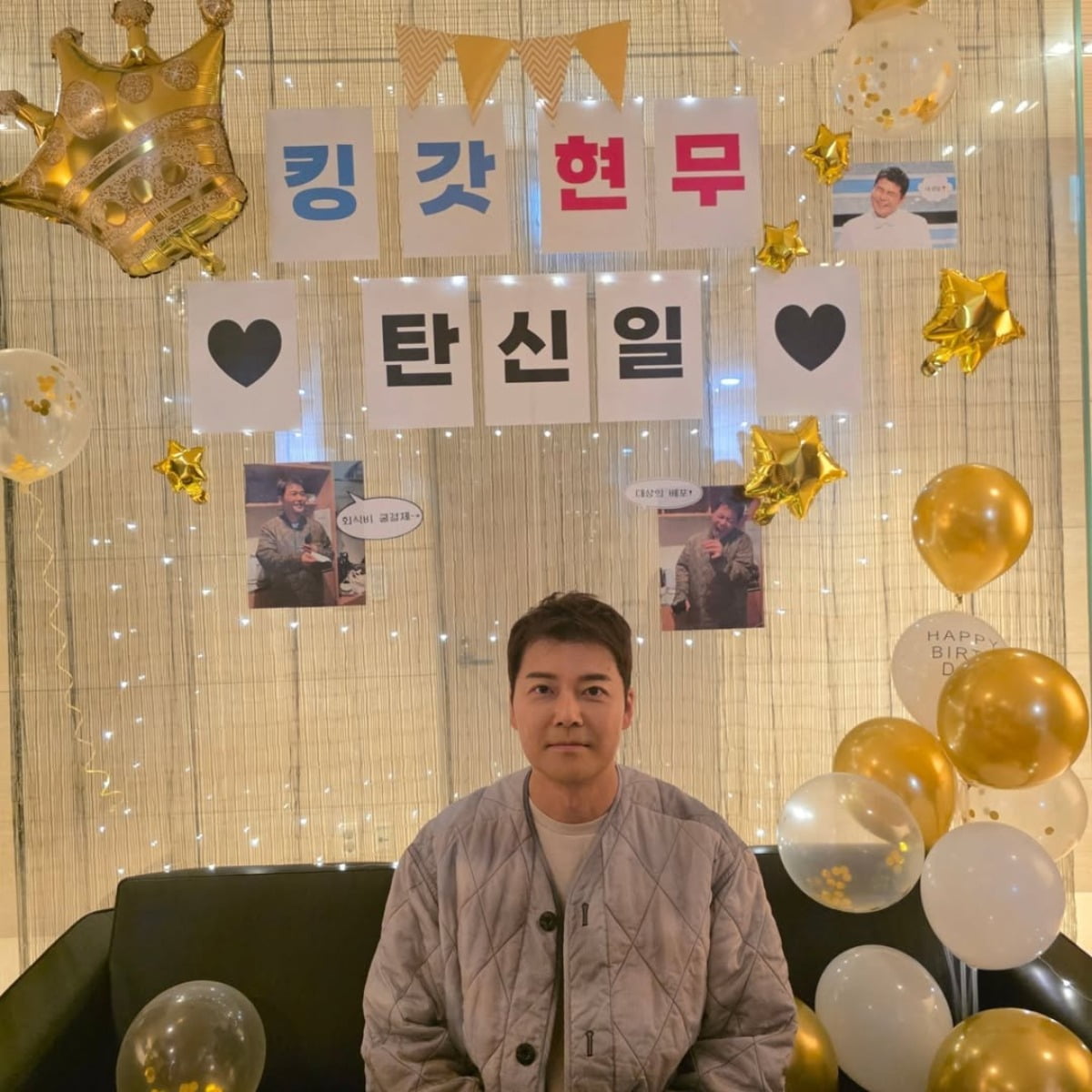 チョン·ヒョンム、誕生日を迎える初のランニング挑戦とファンの熱い反応