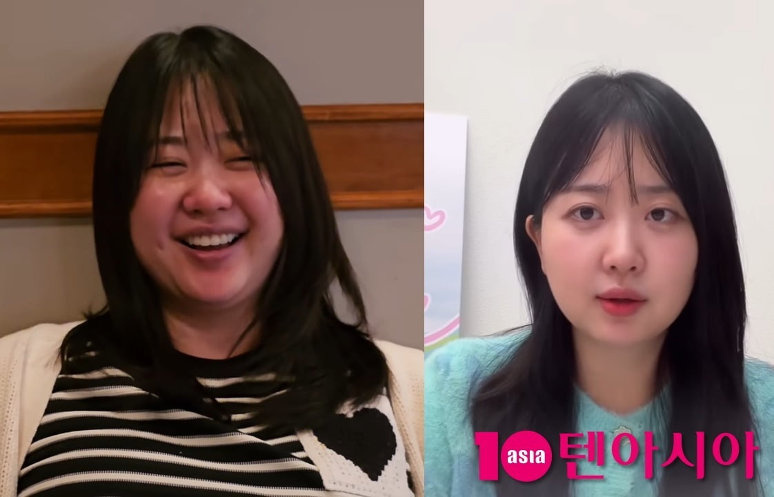 Kim Da-ye Reveals Her Secret to Losing 33kg: A Journey to Health and Wellness