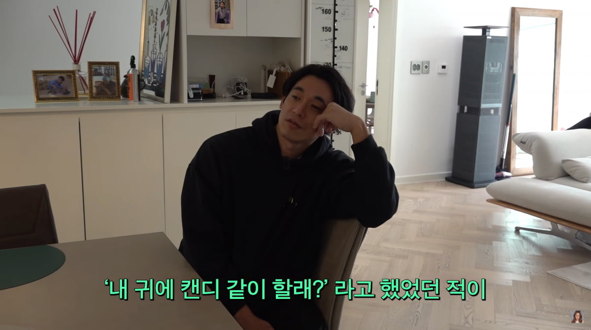 Actor Jung Suk-won to Perform 'My Ear's Candy' with Wife Baek Ji-young, Shares Pre-Show Jitters