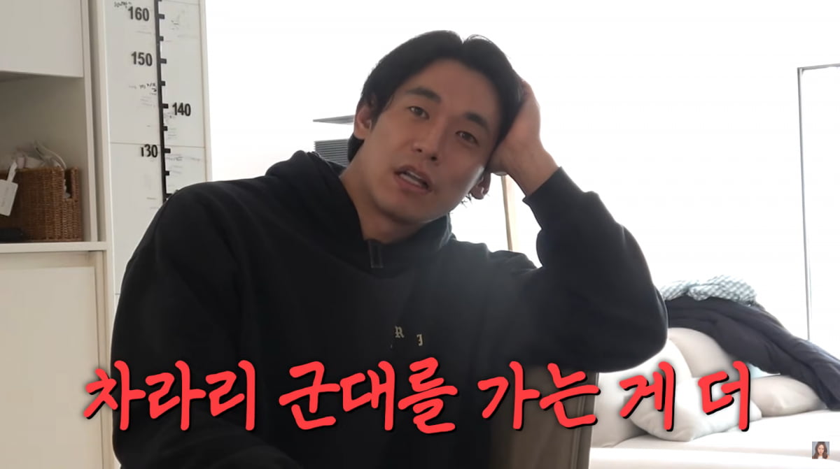 Actor Jung Suk-won to Perform 'My Ear's Candy' with Wife Baek Ji-young, Shares Pre-Show Jitters