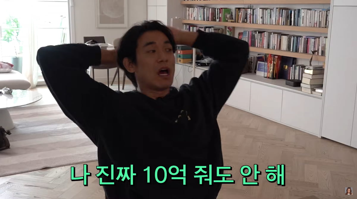 Actor Jung Suk-won to Perform 'My Ear's Candy' with Wife Baek Ji-young, Shares Pre-Show Jitters