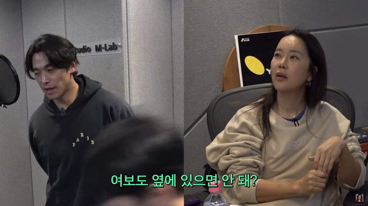 Actor Jung Suk-won to Perform 'My Ear's Candy' with Wife Baek Ji-young, Shares Pre-Show Jitters