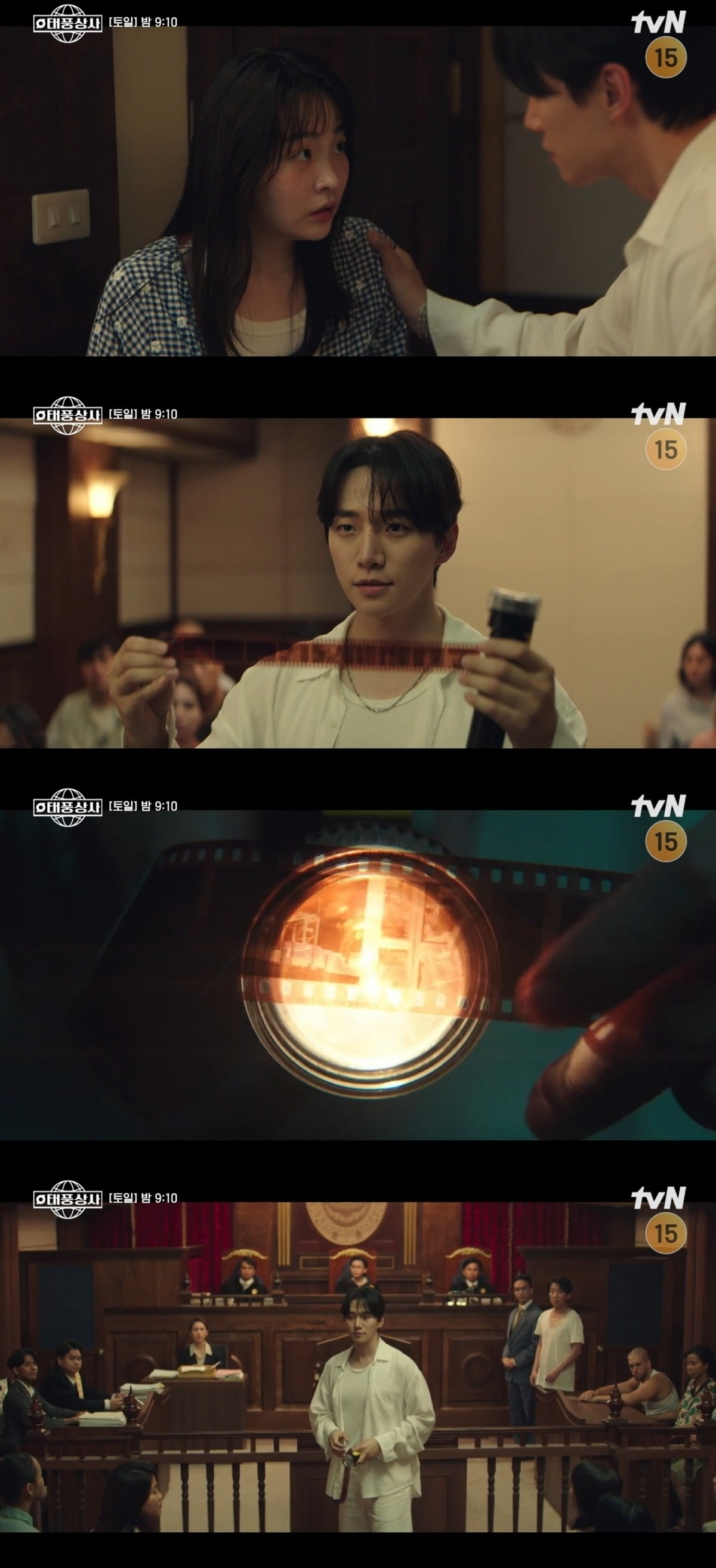 イ・ジュノ、驚異の状況判断力で視聴者を魅了