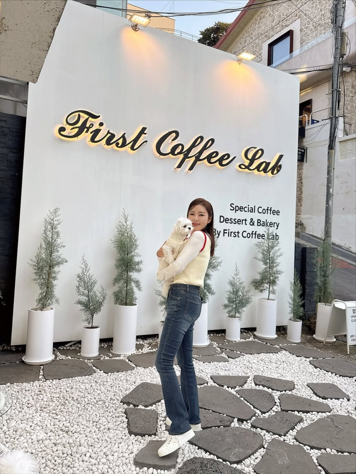 K-Pop Star Song Ga-in Shines in Casual Denim Look with Her Adorable Dog