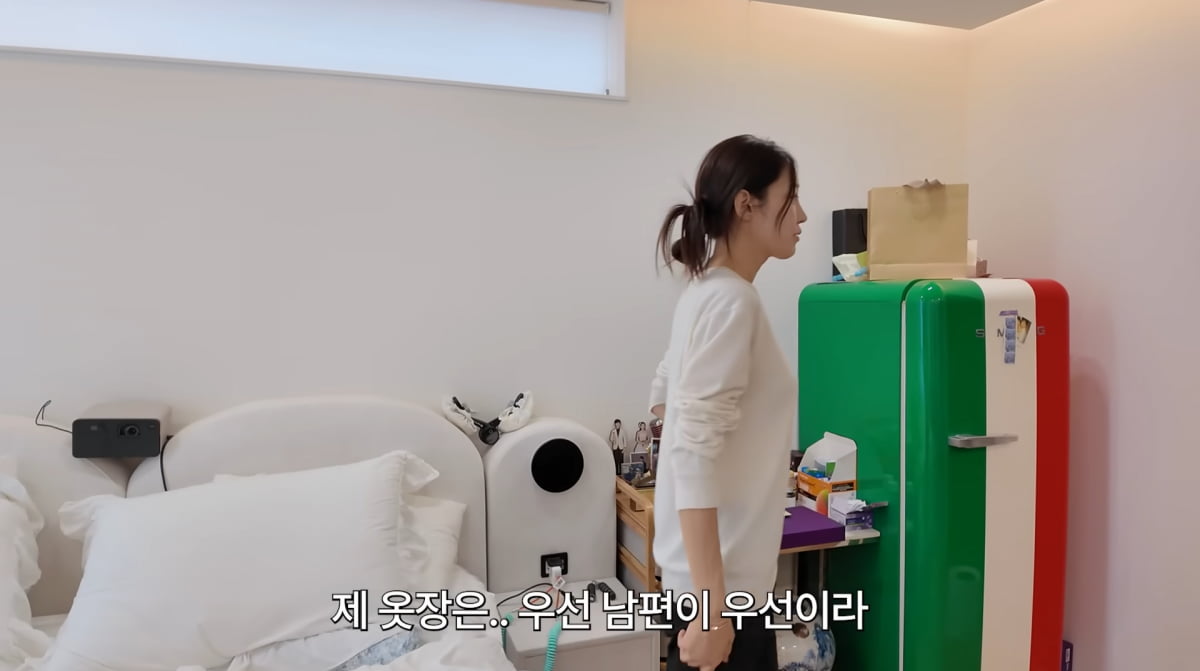 Seo Ha-yan Opens Up About Challenges of Premarital Pregnancy and Life with Singer Lim Chang-jung