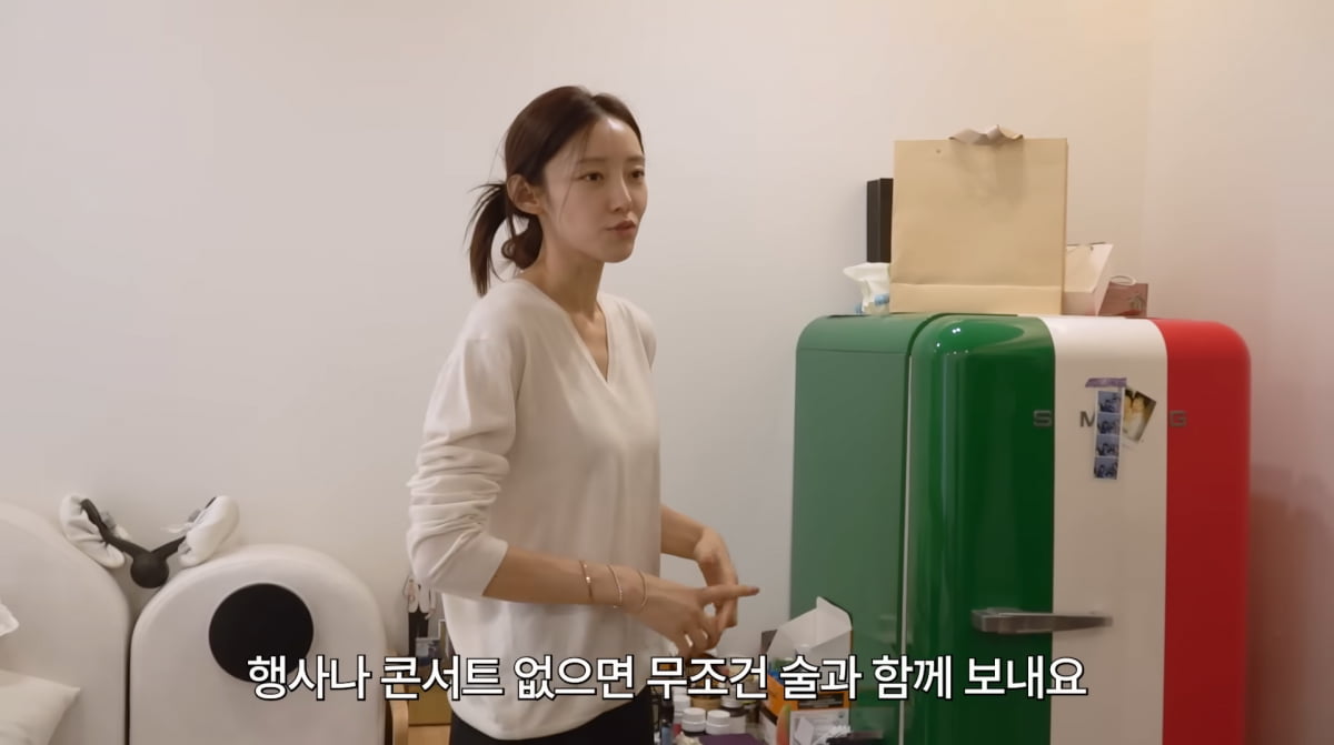 Seo Ha-yan Opens Up About Challenges of Premarital Pregnancy and Life with Singer Lim Chang-jung