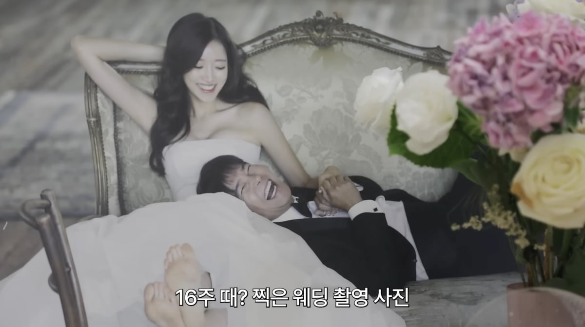 Seo Ha-yan Opens Up About Challenges of Premarital Pregnancy and Life with Singer Lim Chang-jung