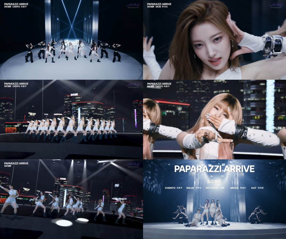 A2O MAY Elevates Performance with Cutting-Edge Infinite Studio Technology