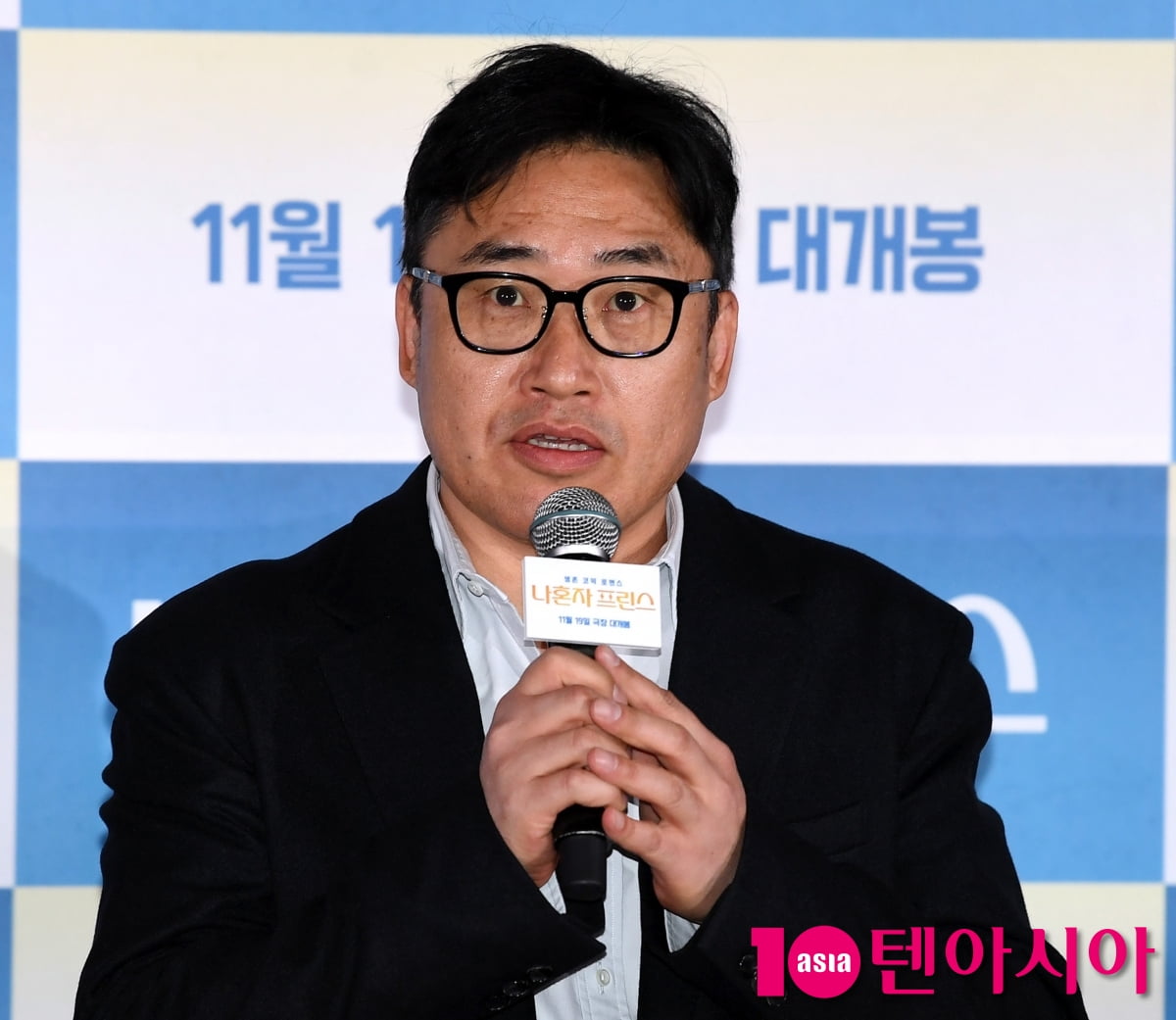 映画『ナホンジャ プリンス』、キム・ソンフン監督がメディア試写会に出席