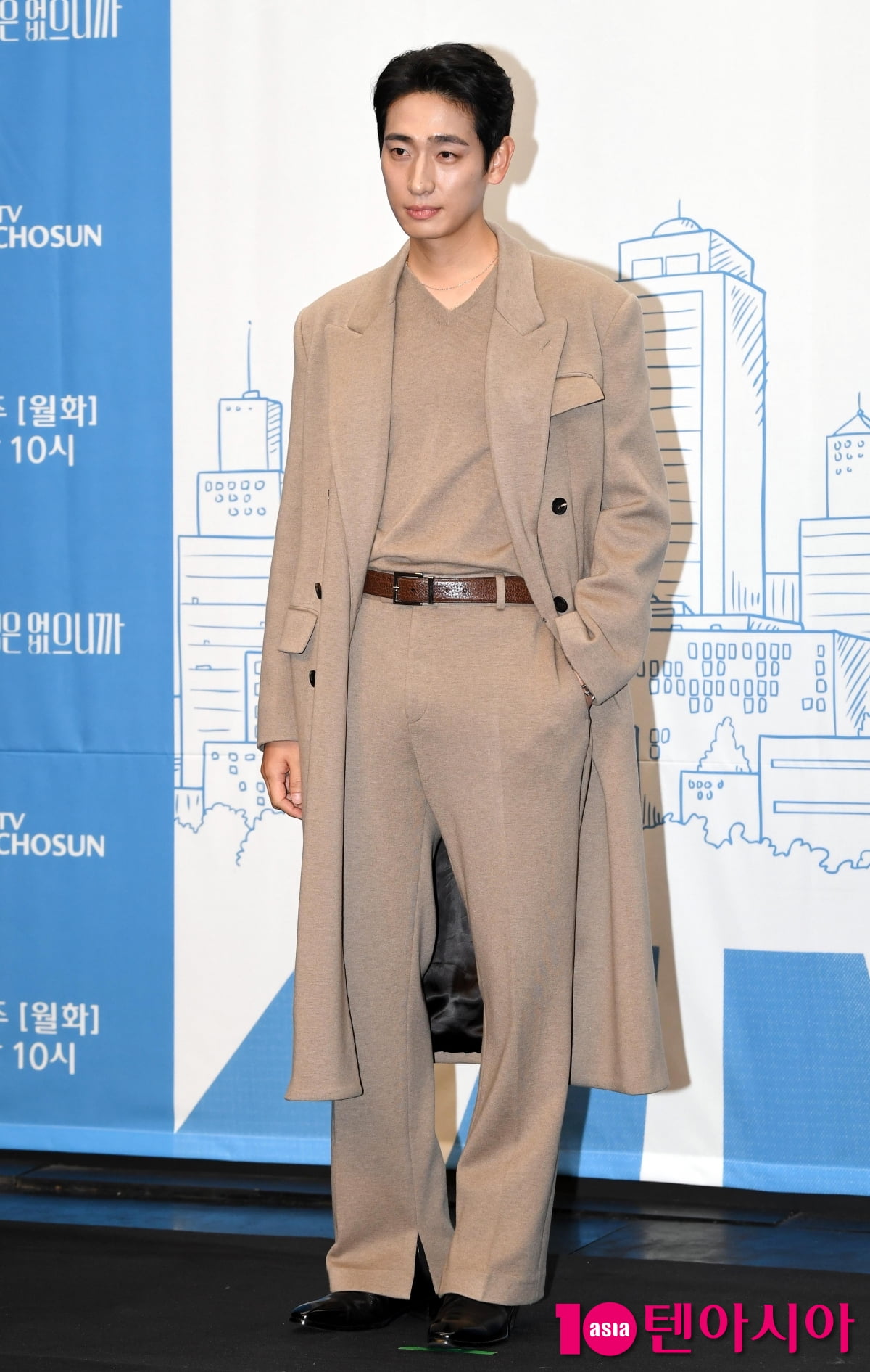 俳優ユン・パク、ドラマ『次の人生はないから』制作発表会に登場