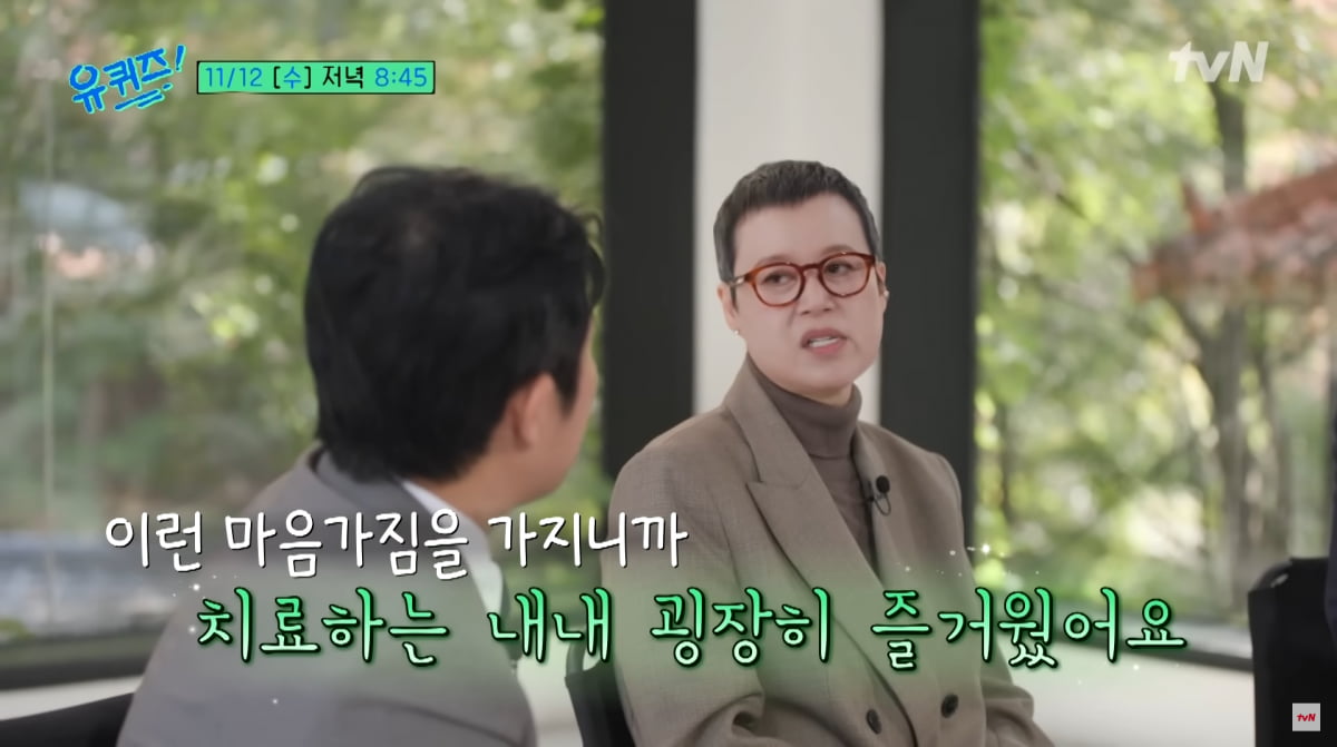 Comedian Park Mi-sun Shares Her Battle with Breast Cancer on 'You Quiz on the Block'