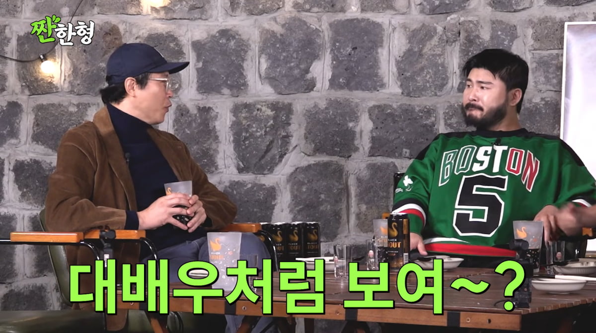 キム・ウォンフンの「スター病」疑惑が暴露される！