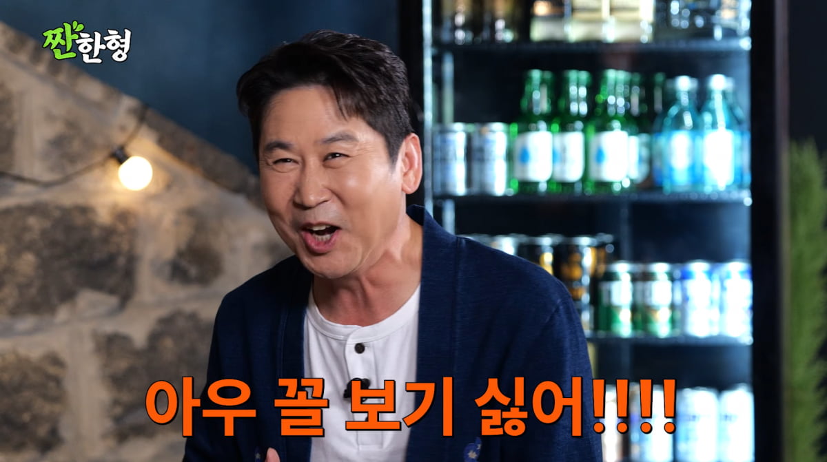 キム・ウォンフンの「スター病」疑惑が暴露される！