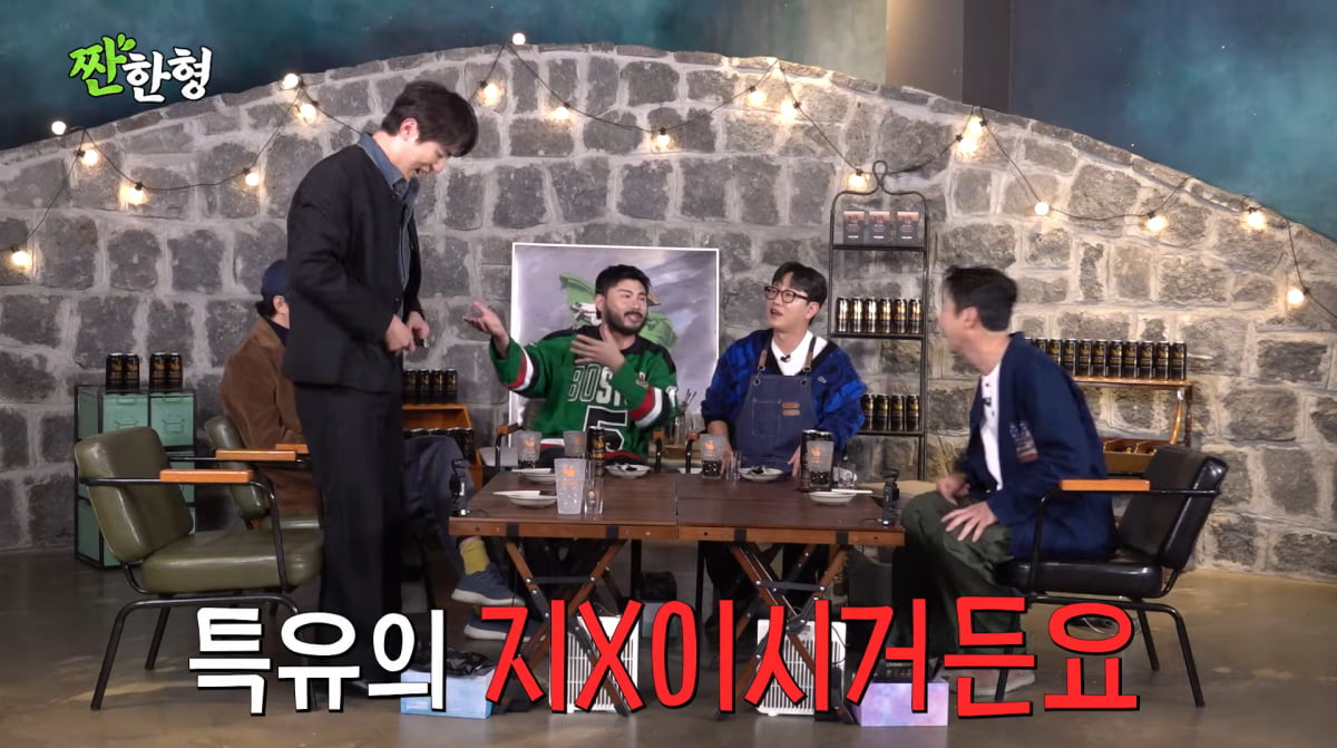 キム・ウォンフンの「スター病」疑惑が暴露される！