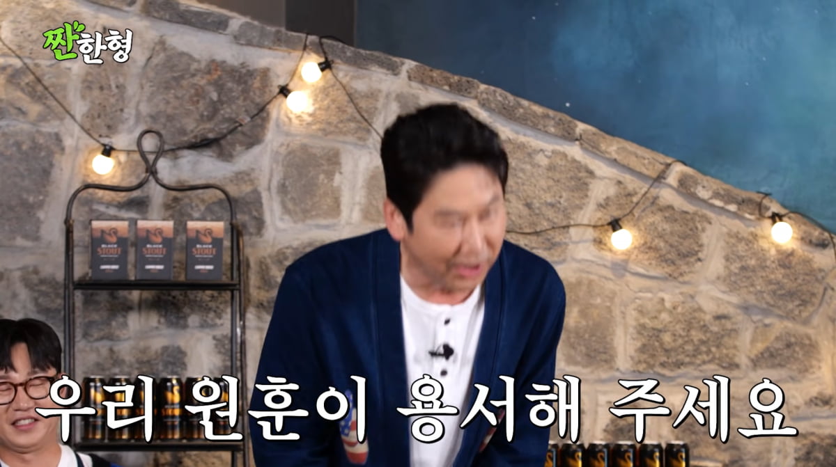 キム・ウォンフンの「スター病」疑惑が暴露される！