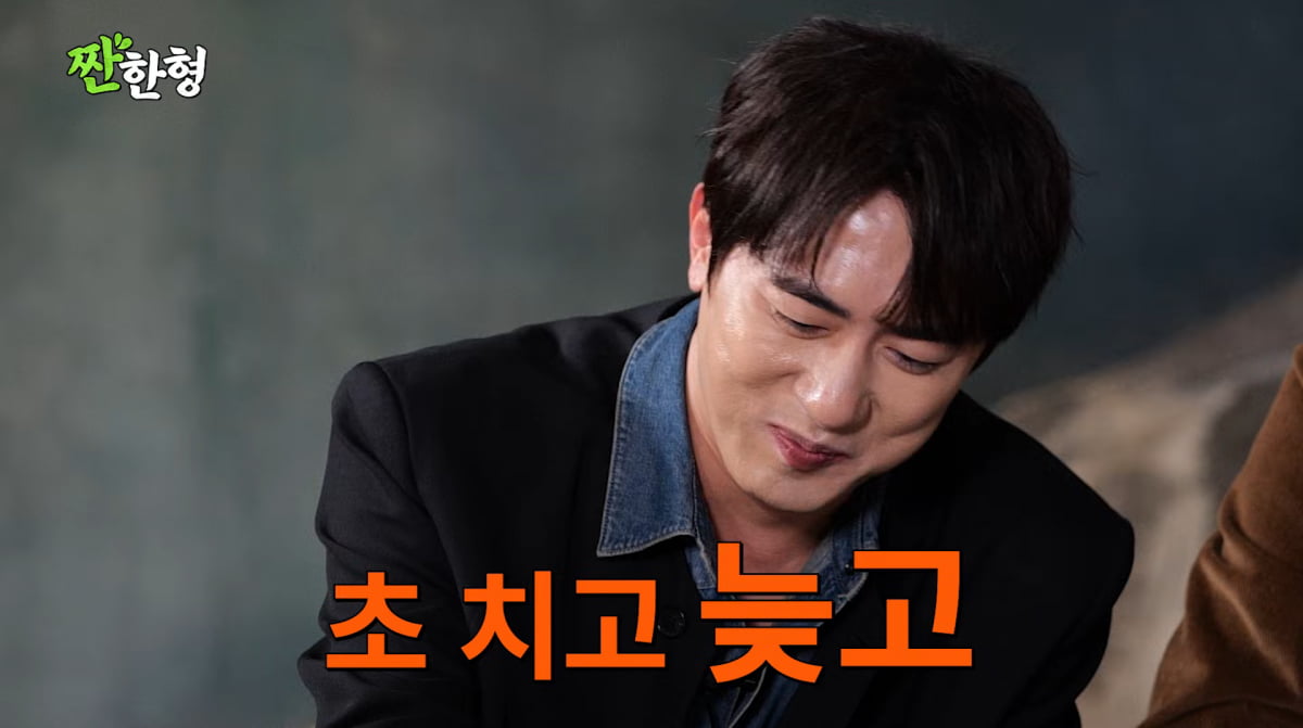 キム・ウォンフンの「スター病」疑惑が暴露される！