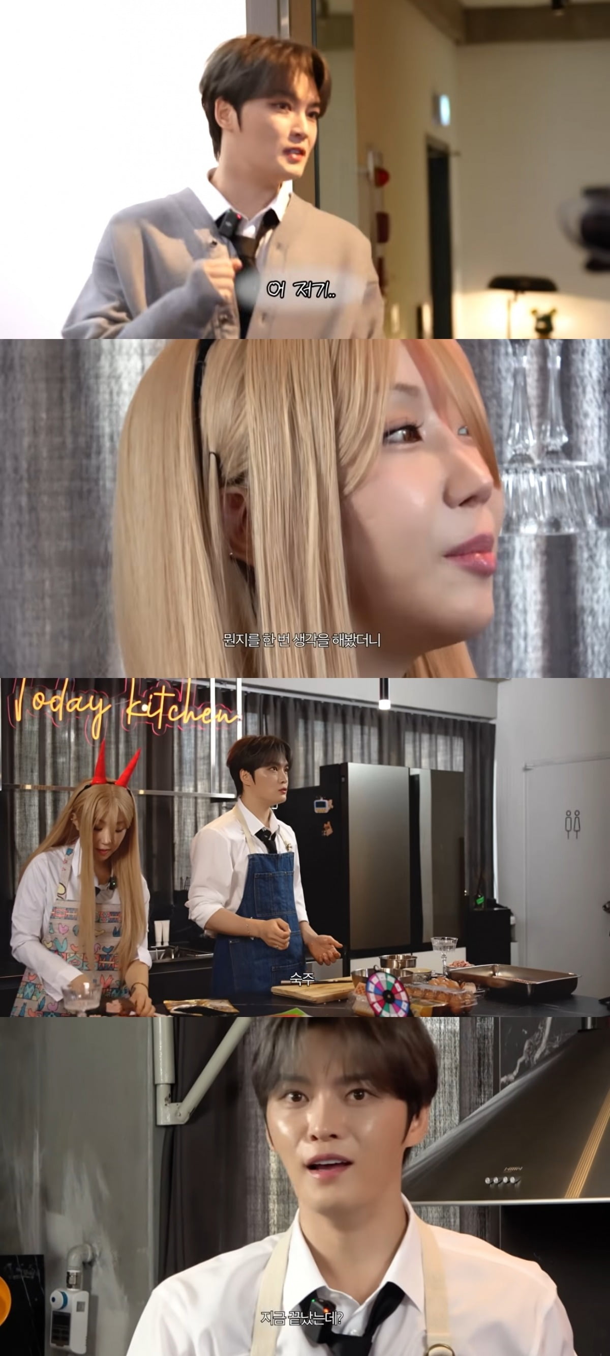 Cooking Showdown: Kim Jaejoong vs. Sunday on YouTube