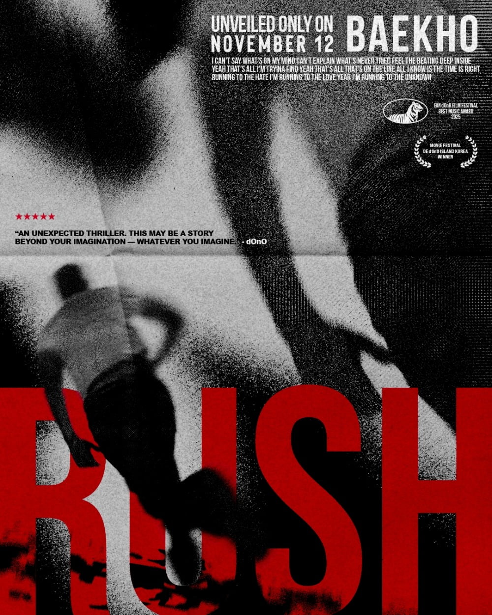 Baekho Set to Make a Comeback with 'RUSH MODE' Amidst Military Service Speculations