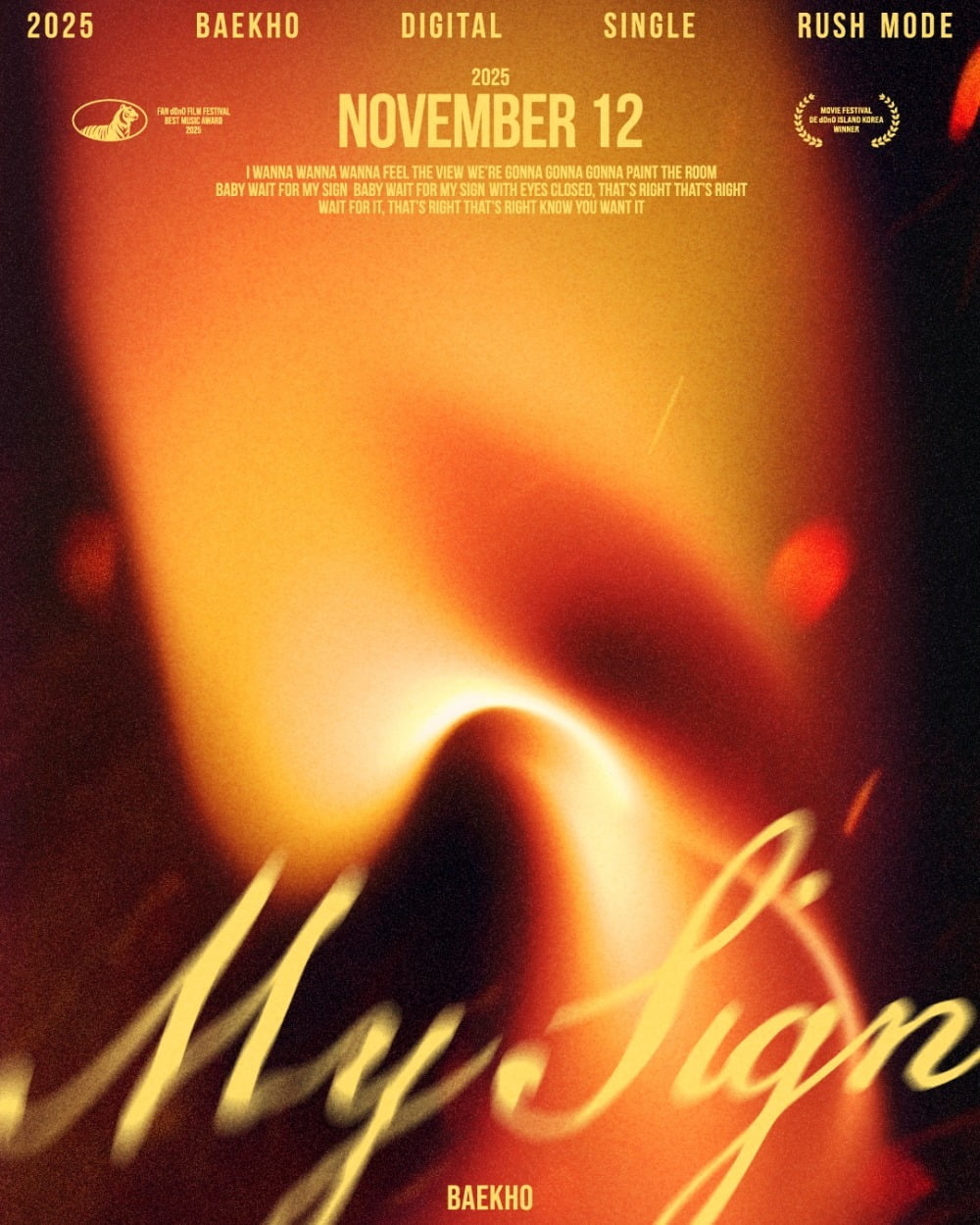 Baekho Set to Make a Comeback with 'RUSH MODE' Amidst Military Service Speculations