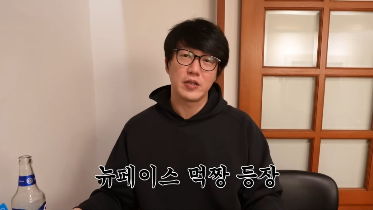 K-Pop Star Sung Si-kyung Resumes YouTube Channel Amidst Personal Turmoil