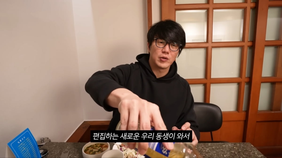 K-Pop Star Sung Si-kyung Resumes YouTube Channel Amidst Personal Turmoil