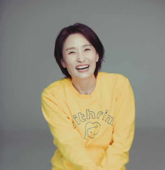 Korean Star Park Kyung-lim Donates Over $150,000 to Support Youth Dreams