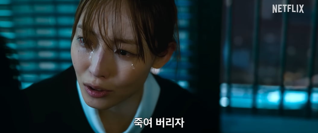 チョン・ソニ、Netflixシリーズ『あなたが殺した』での挑戦と心境を語る