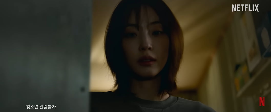 チョン・ソニ、Netflixシリーズ『あなたが殺した』での挑戦と心境を語る