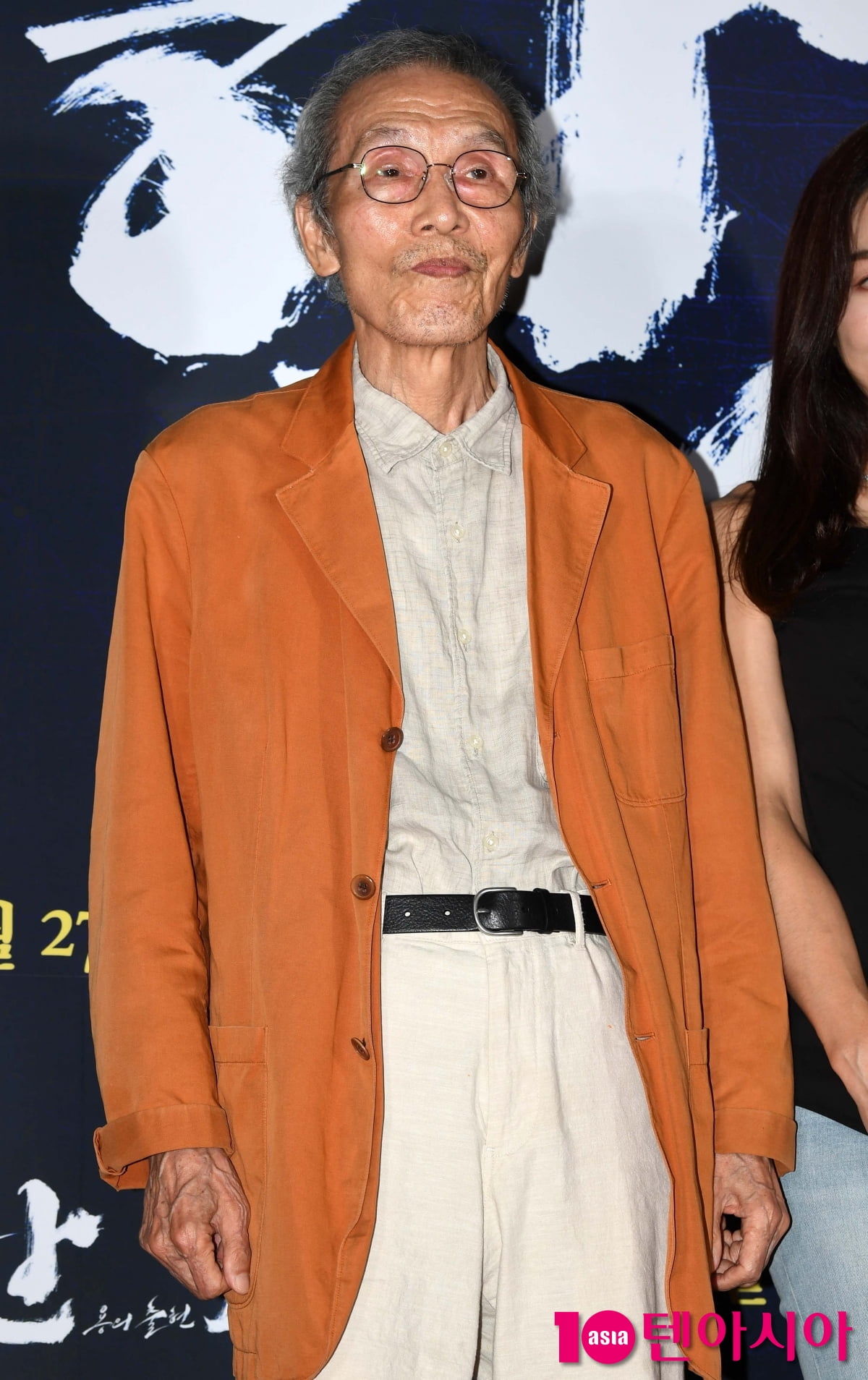 俳優オ・ヨンス、控訴審で無罪判決を受ける