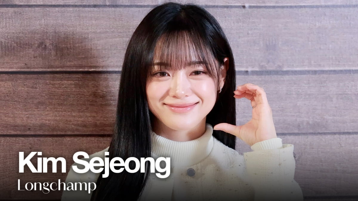 キム・セジョン、ロッテワールドモールでのイベントに登場