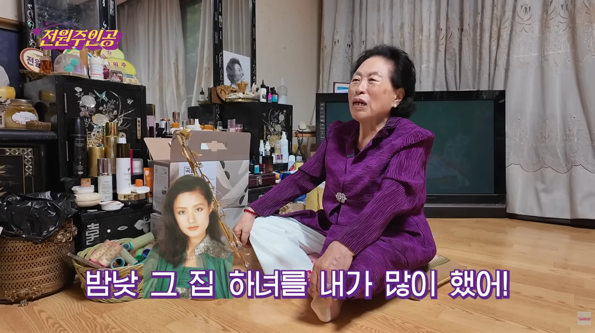 女優 チョン・ウォンジュ、整形外科で見積もりを受ける