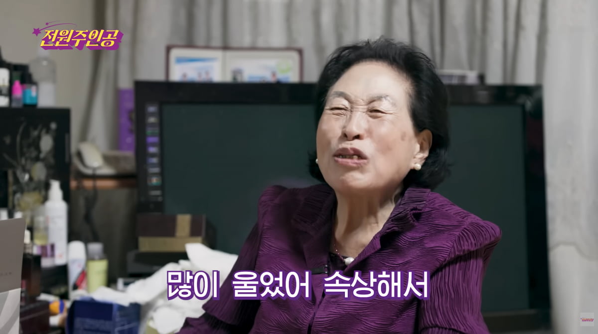 女優 チョン・ウォンジュ、整形外科で見積もりを受ける